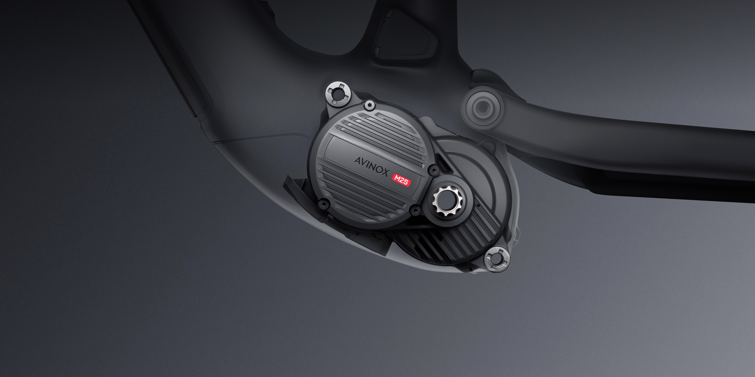 Avinox Drive Unit
